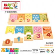 中國木制玩具 批發市場、價格解析與廠家直銷全攻略